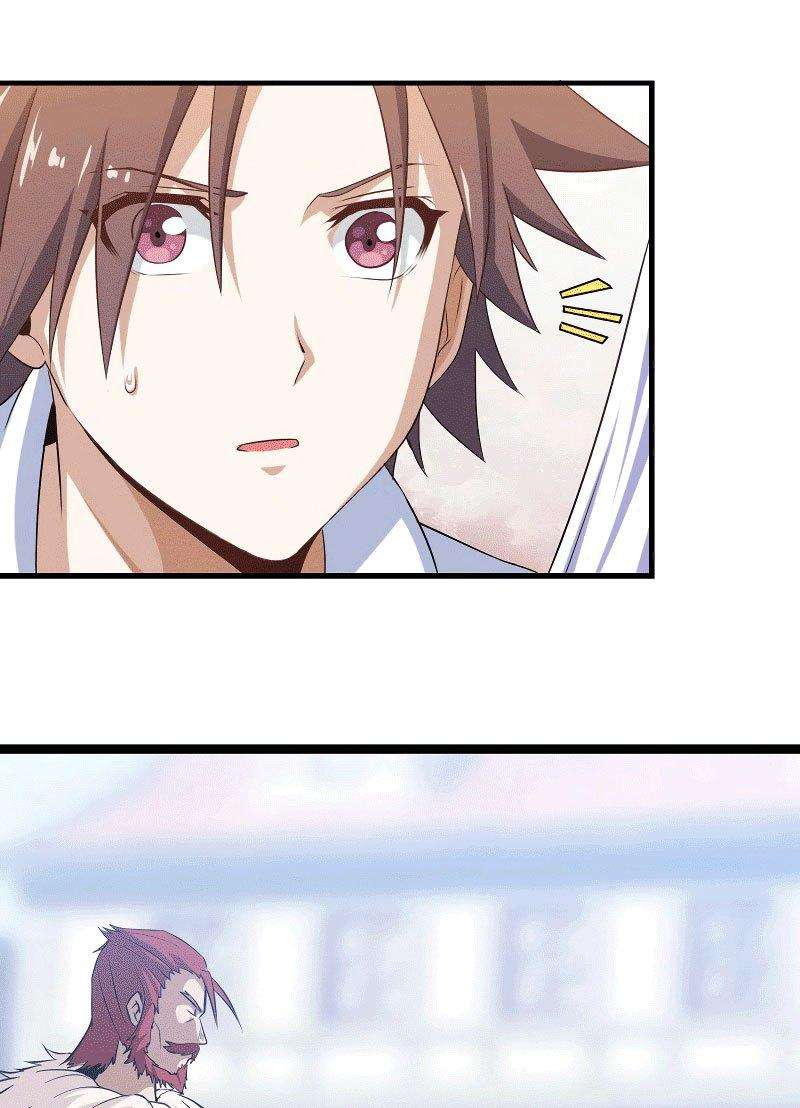 My Wife is a Demon Queen Chapter 8 Gambar 27