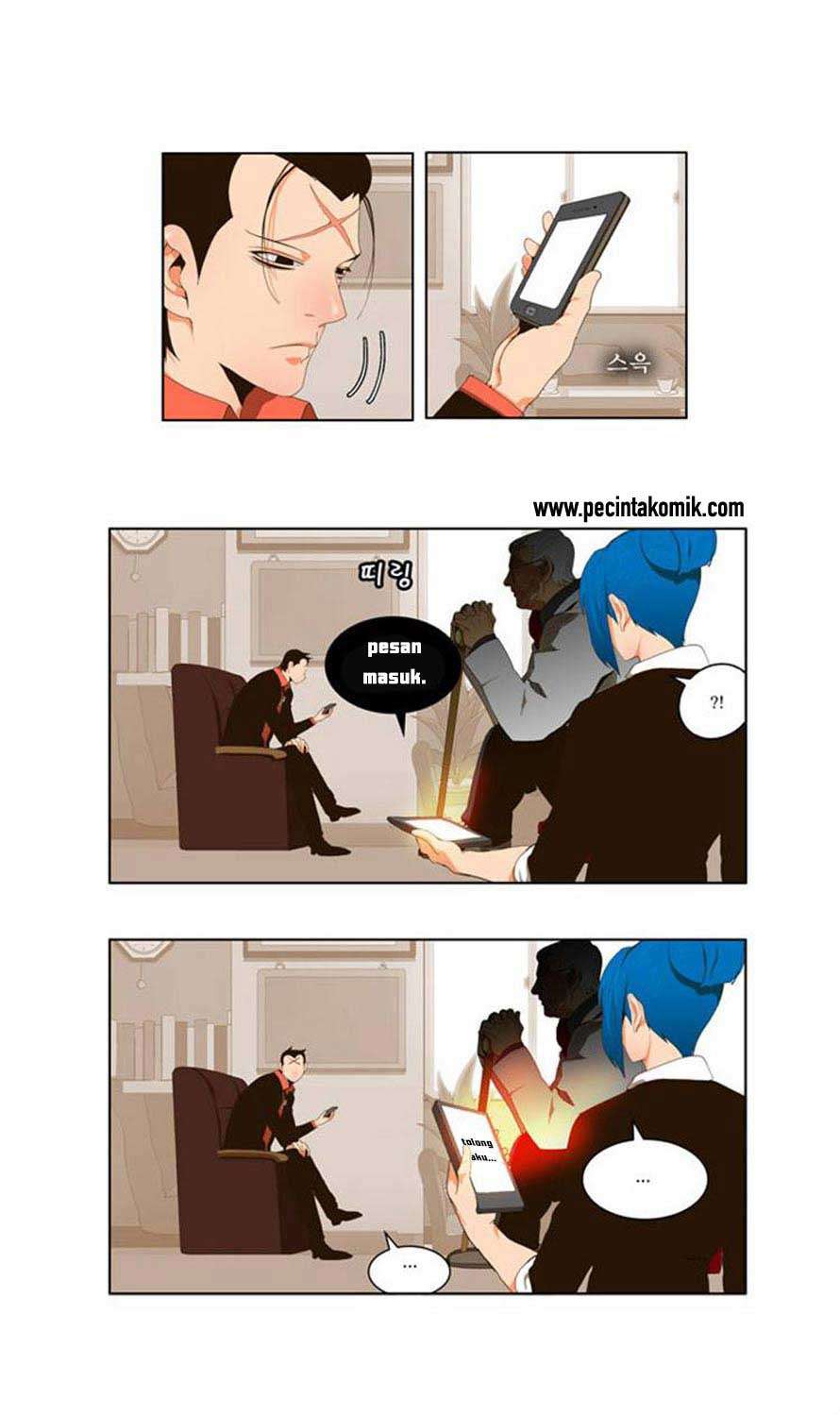 The God of High School Chapter 56 Gambar 6