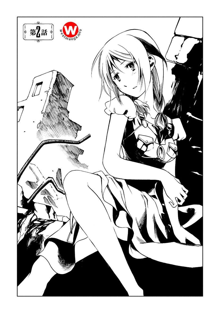 Baca Komik Mushikago no Cagaster Chapter 2 Gambar 1