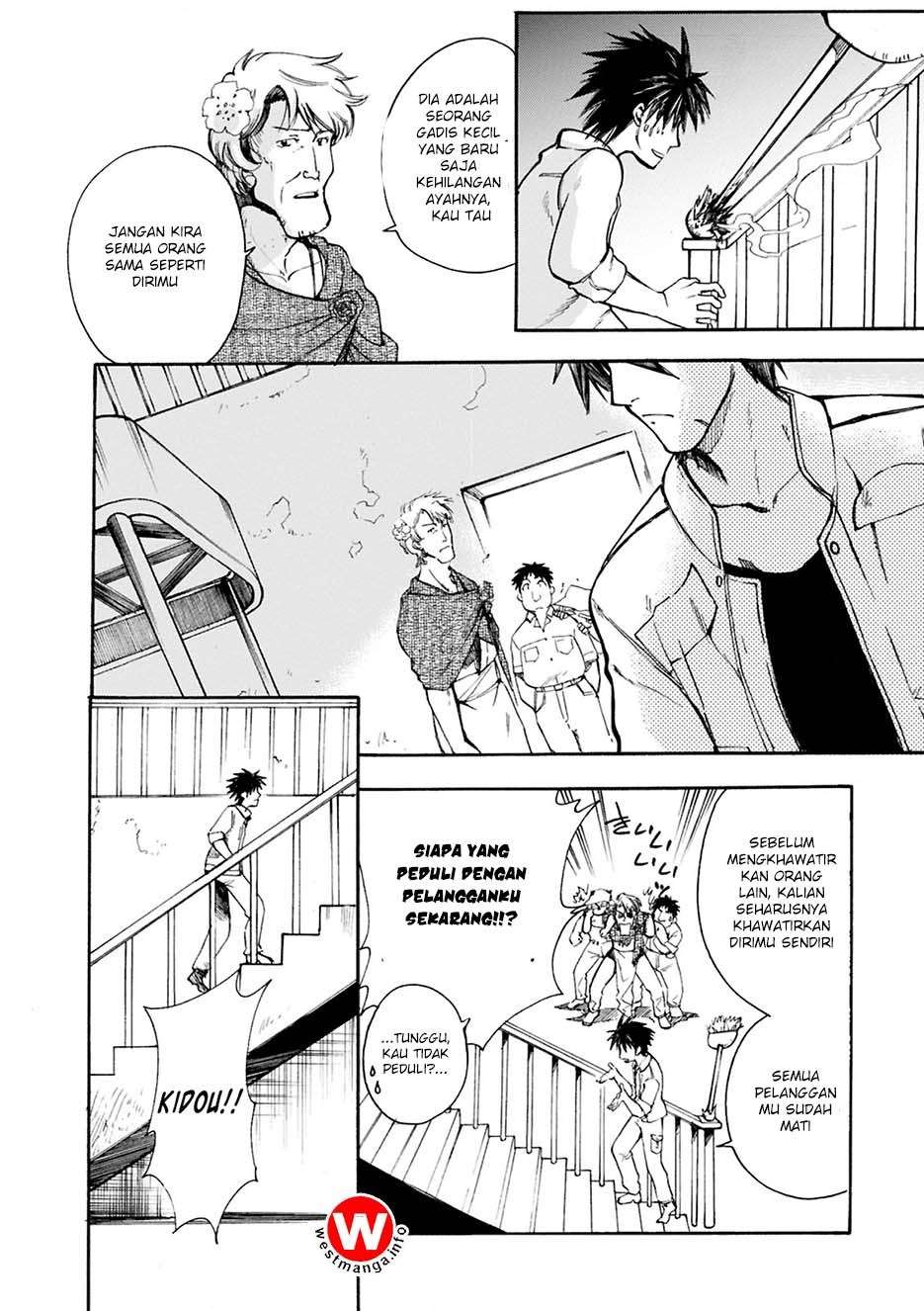 Mushikago no Cagaster Chapter 2 Gambar 15