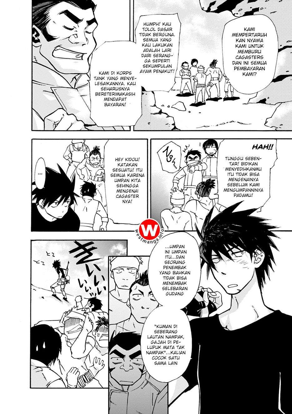 Mushikago no Cagaster Chapter 2 Gambar 7