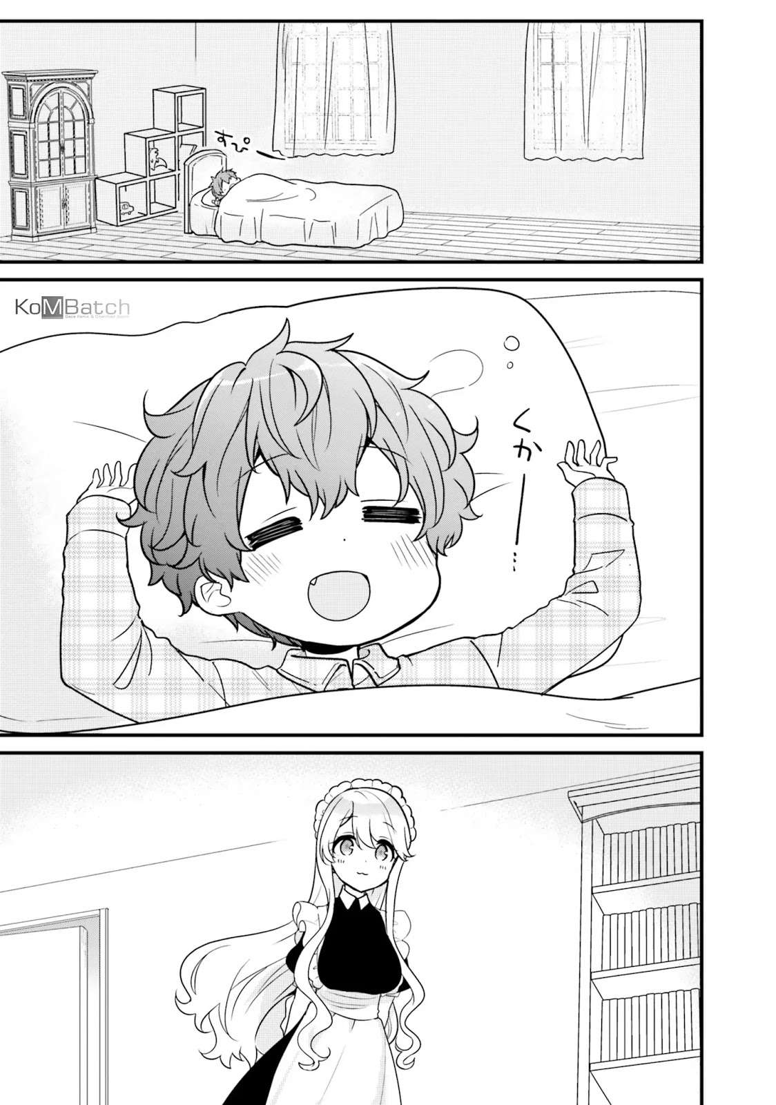 Tekito na Maid no Oneesan Chapter 3 Gambar 6