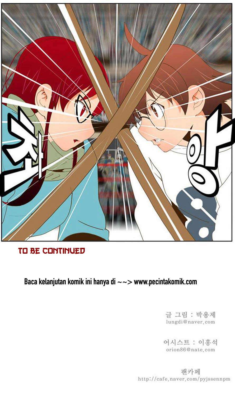 The God of High School Chapter 52 Gambar 39