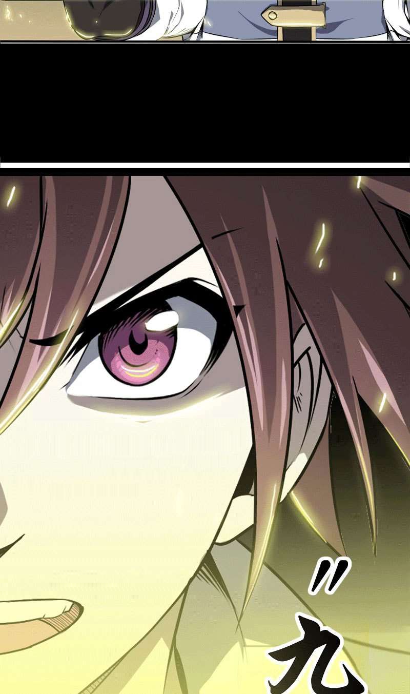 My Wife is a Demon Queen Chapter 1 Gambar 31
