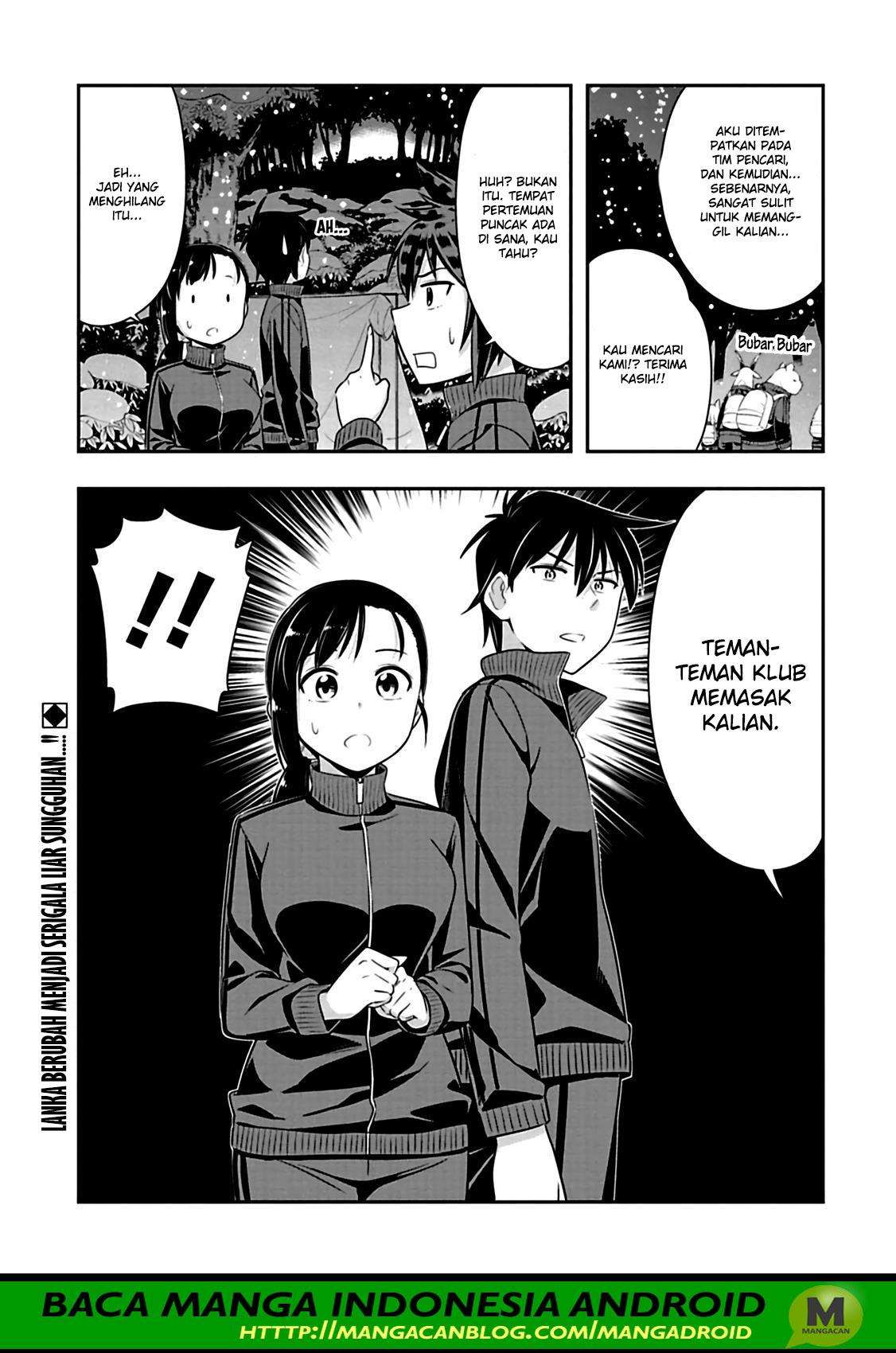 Murenase! Shiiton Gakuen Chapter 70 Gambar 17