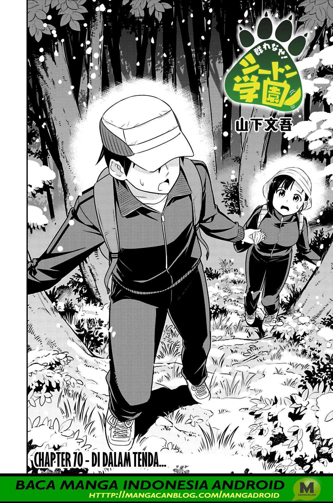 Baca Manga Murenase! Shiiton Gakuen Chapter 70 Gambar 2
