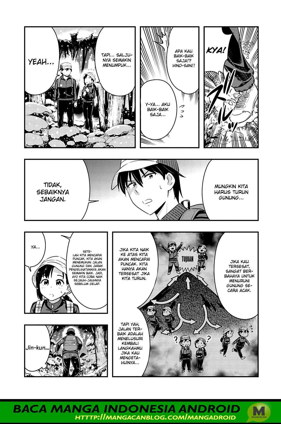 Murenase! Shiiton Gakuen Chapter 70 Gambar 3