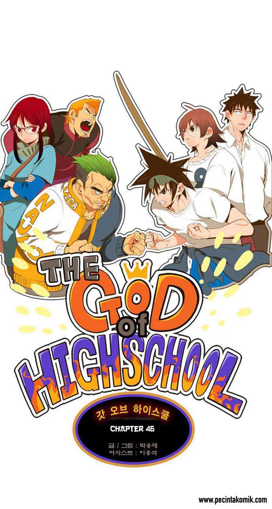 The God of High School Chapter 46 Gambar 6