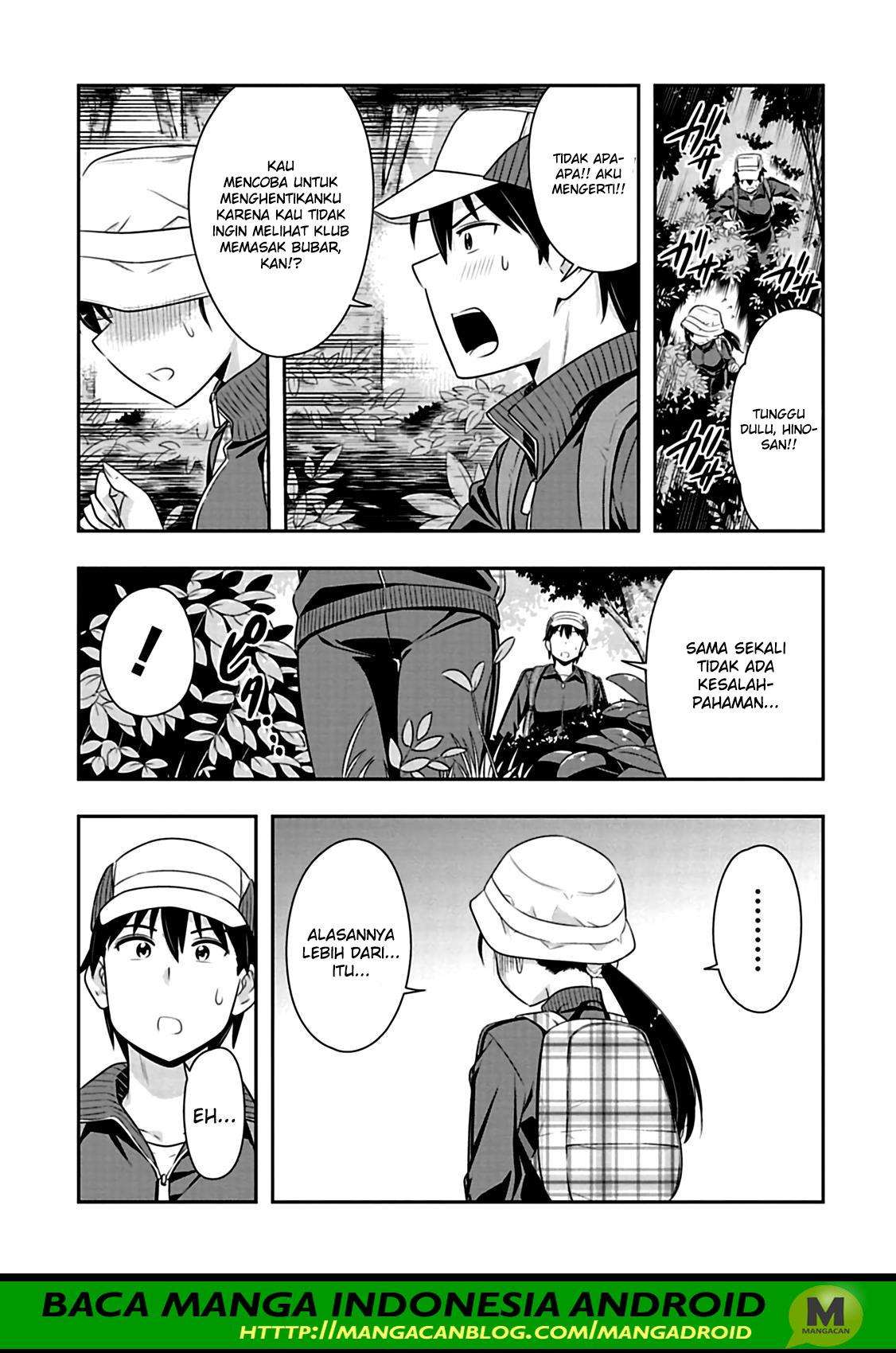 Murenase! Shiiton Gakuen Chapter 69 Gambar 11
