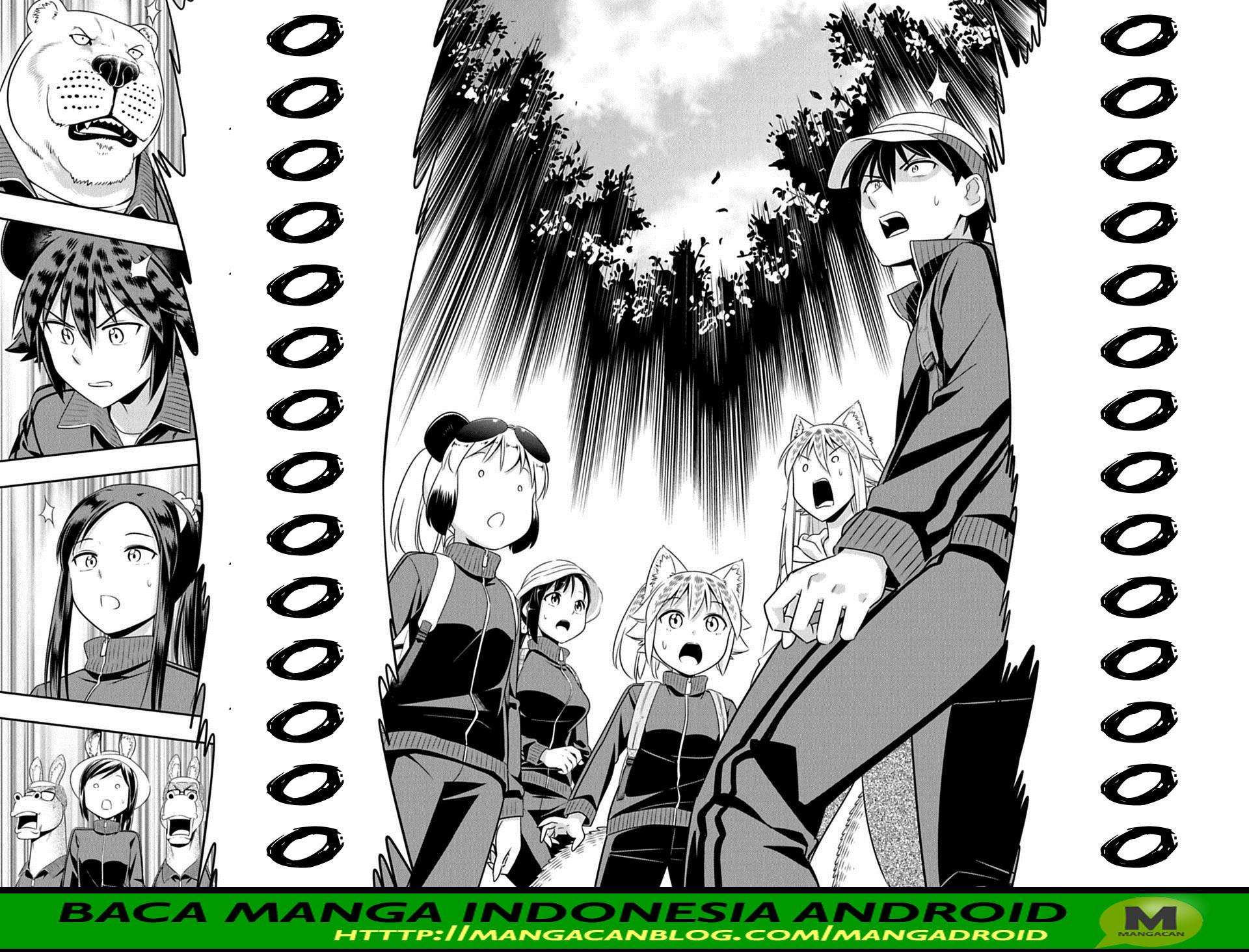 Murenase! Shiiton Gakuen Chapter 67 Gambar 16