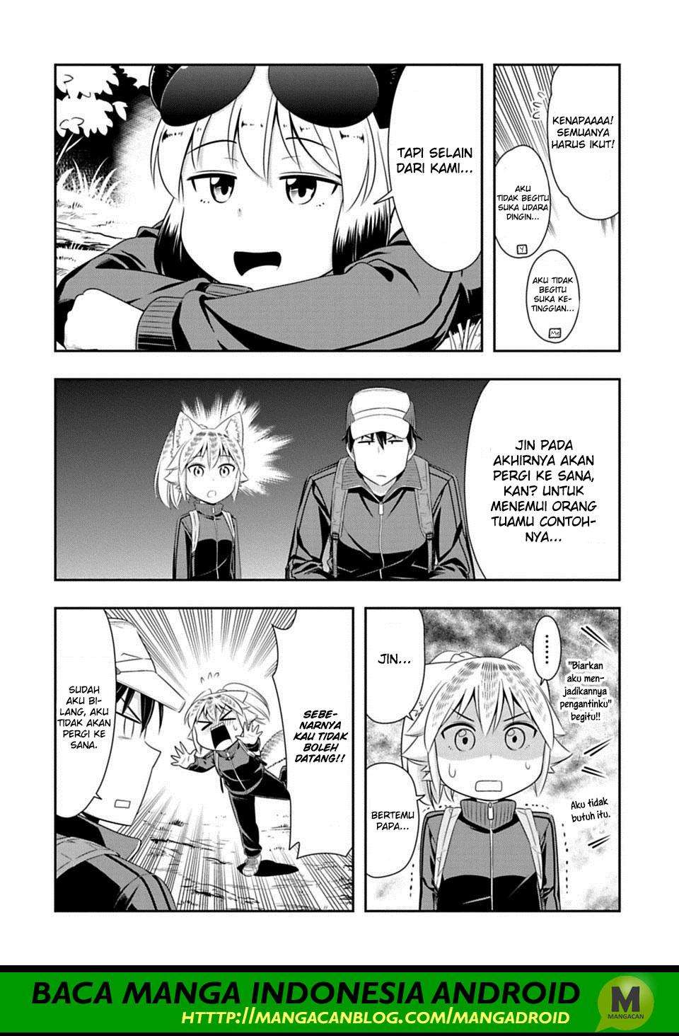 Murenase! Shiiton Gakuen Chapter 67 Gambar 8