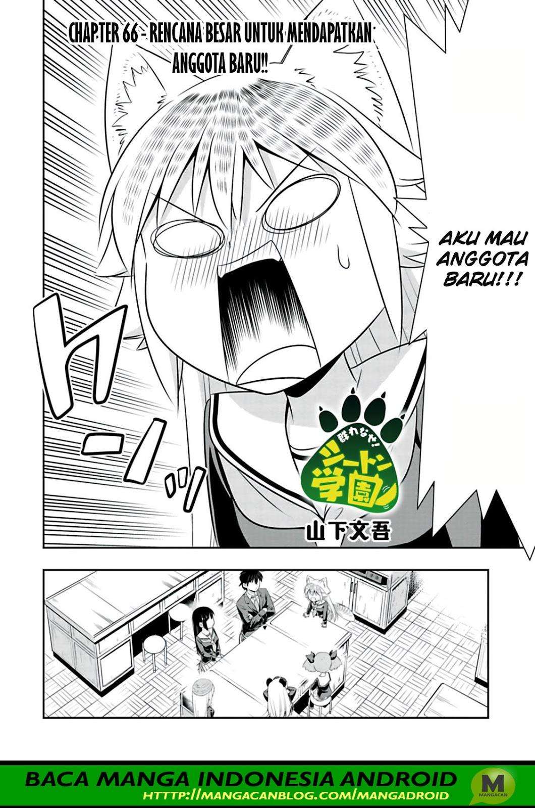 Baca Manga Murenase! Shiiton Gakuen Chapter 66 Gambar 2
