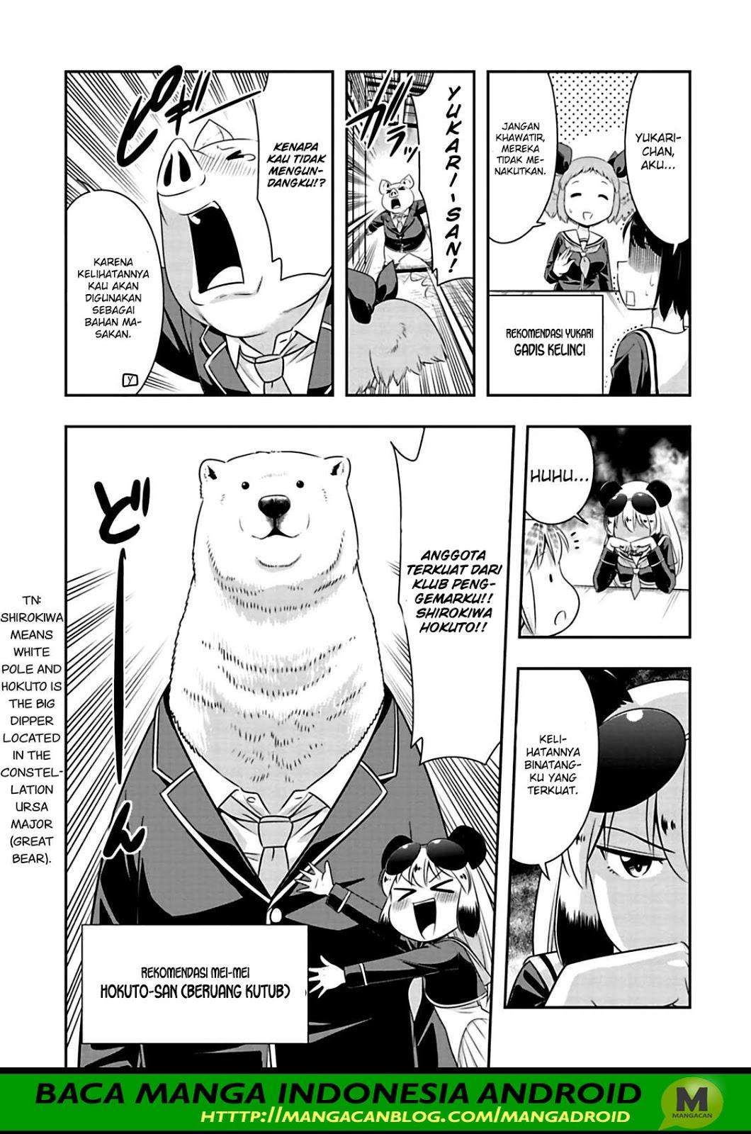 Murenase! Shiiton Gakuen Chapter 66 Gambar 8