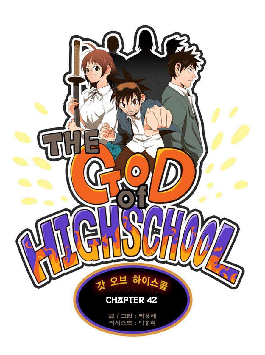 Baca Komik The God of High School Chapter 42 Gambar 1