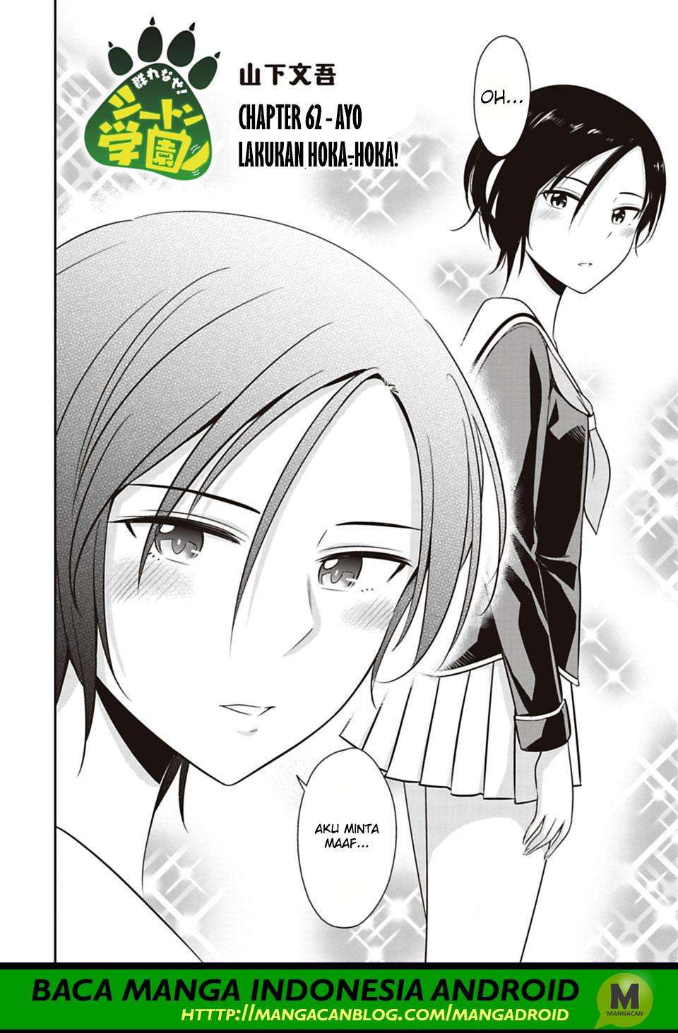 Baca Manga Murenase! Shiiton Gakuen Chapter 62 Gambar 2