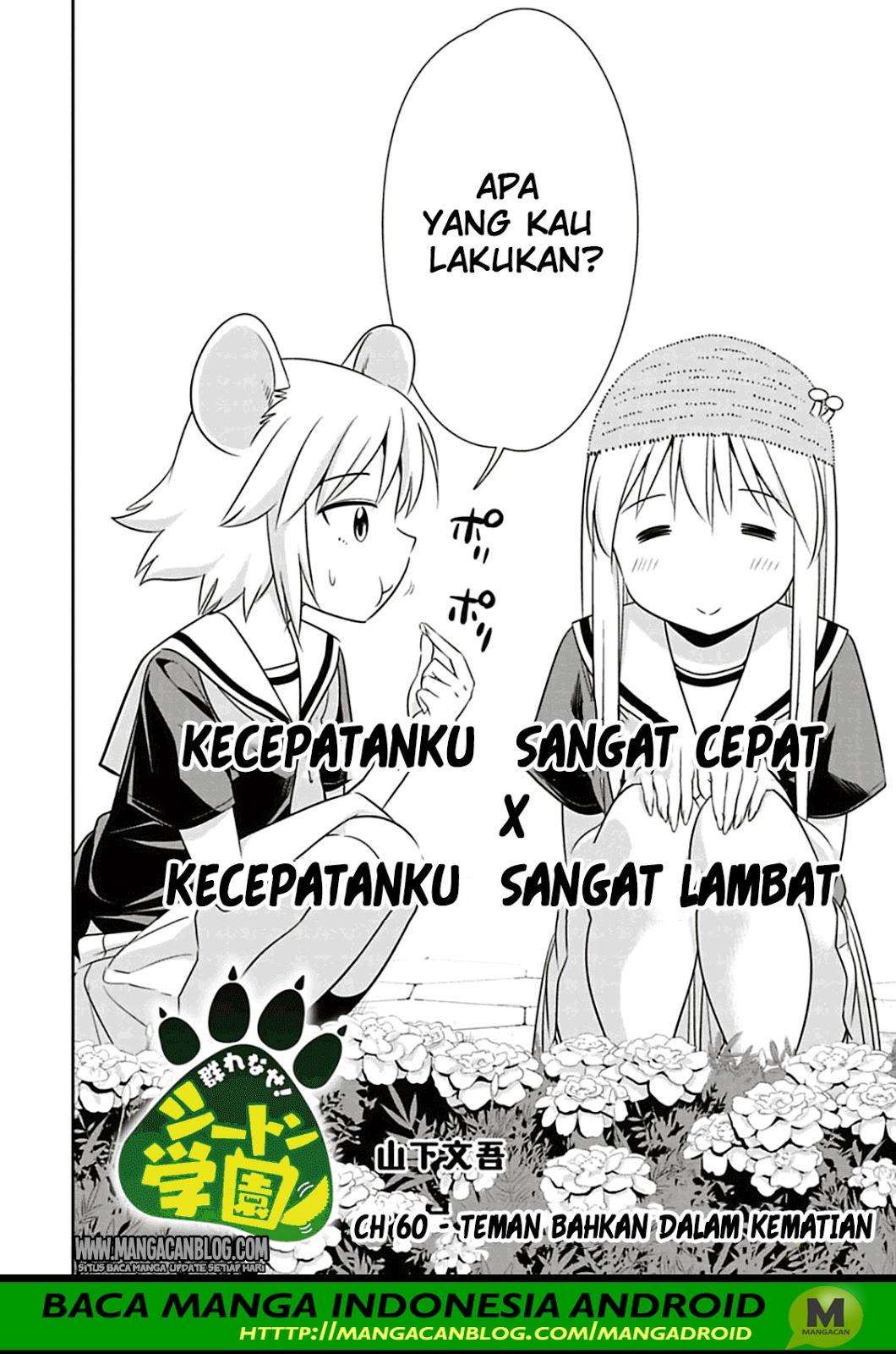 Baca Manga Murenase! Shiiton Gakuen Chapter 60 Gambar 2