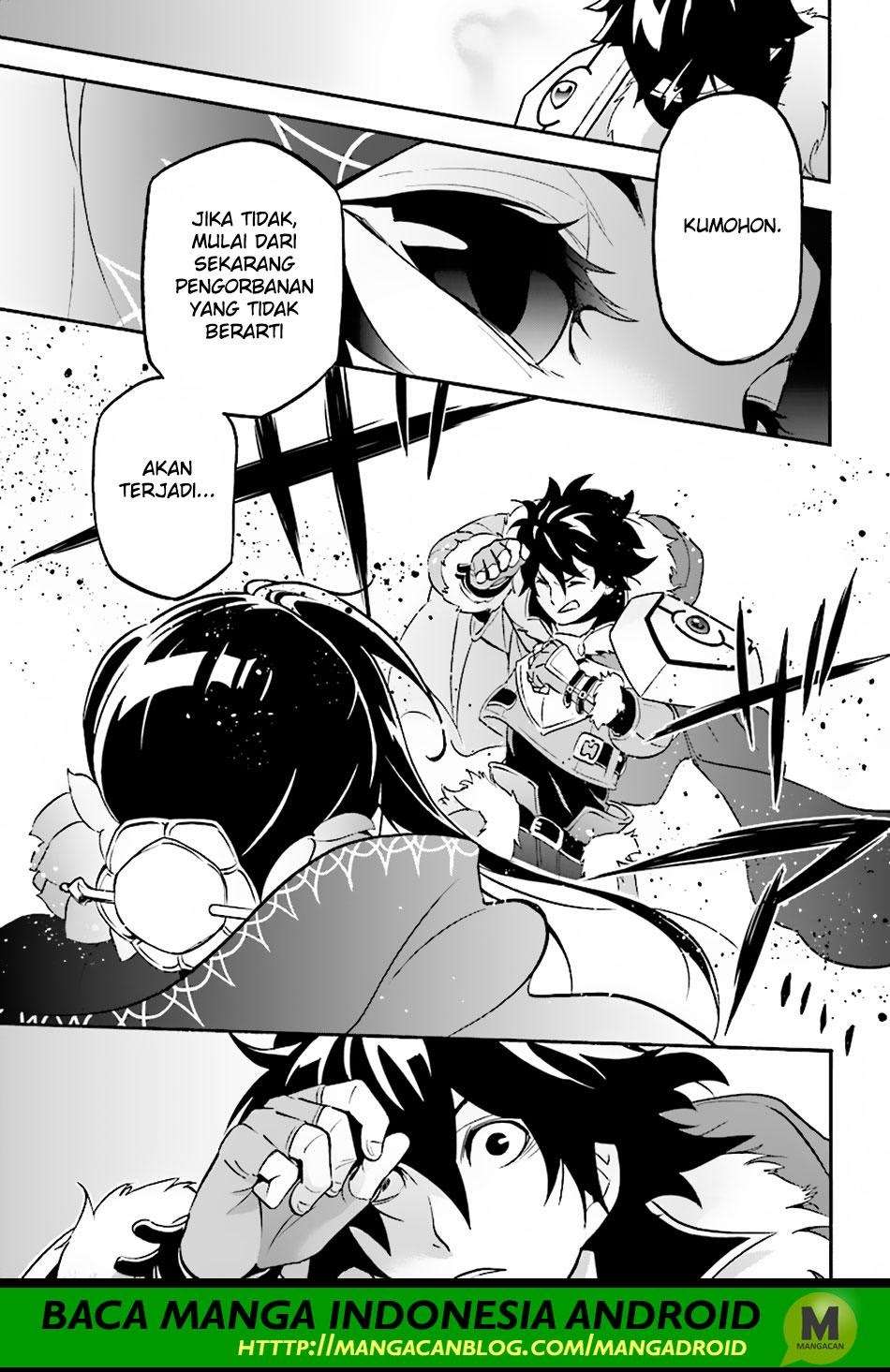 Tate no Yuusha no Nariagari Chapter 48 Gambar 15