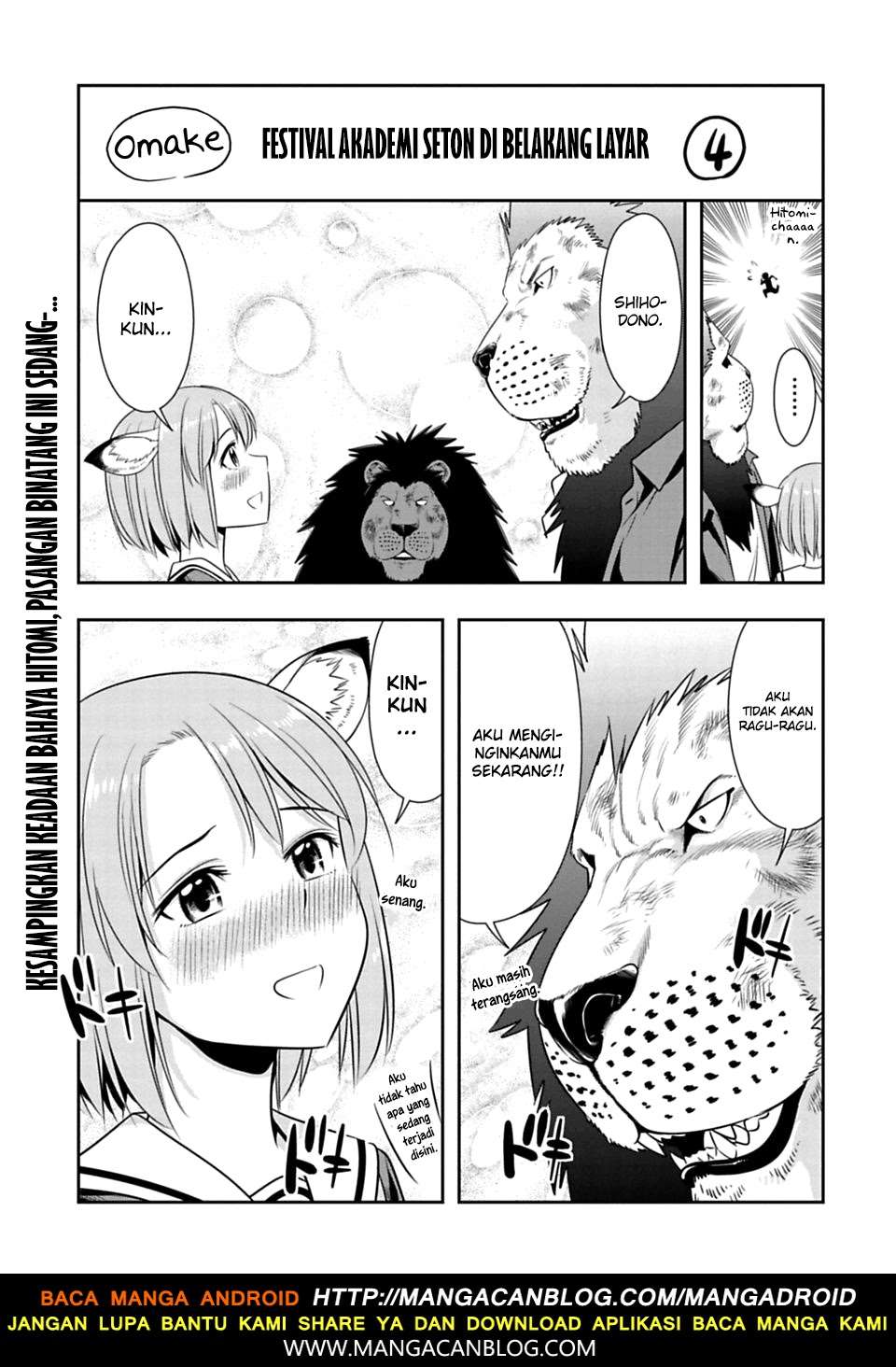 Murenase! Shiiton Gakuen Chapter 54 Gambar 18