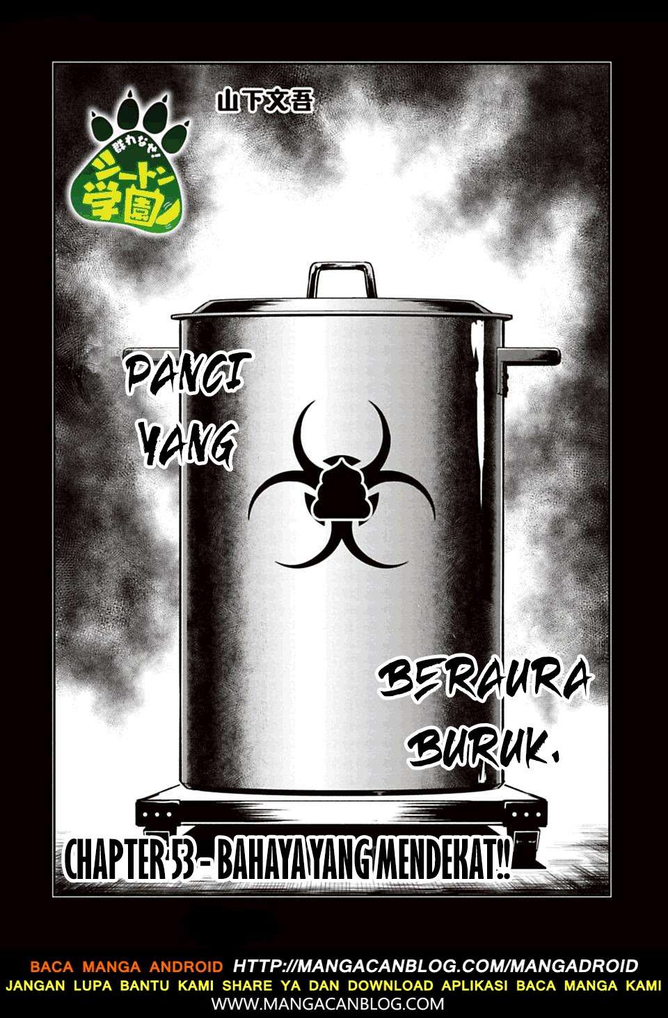 Baca Manga Murenase! Shiiton Gakuen Chapter 54 Gambar 2
