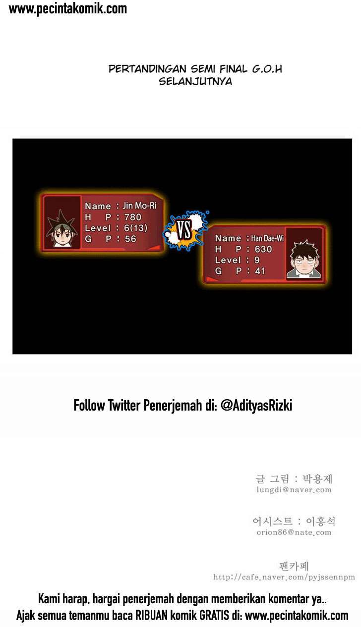 The God of High School Chapter 30 Gambar 45