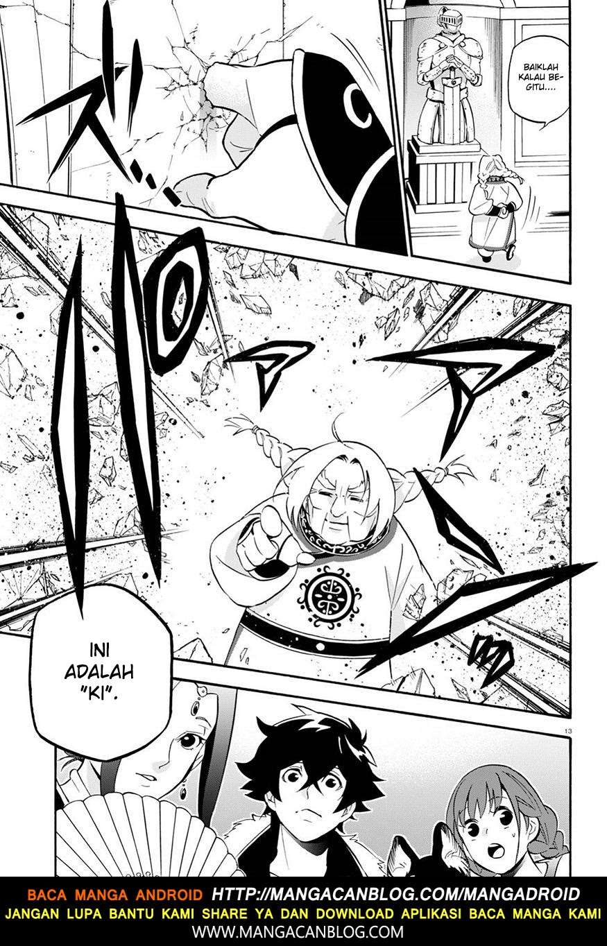 Tate no Yuusha no Nariagari Chapter 47 Gambar 14