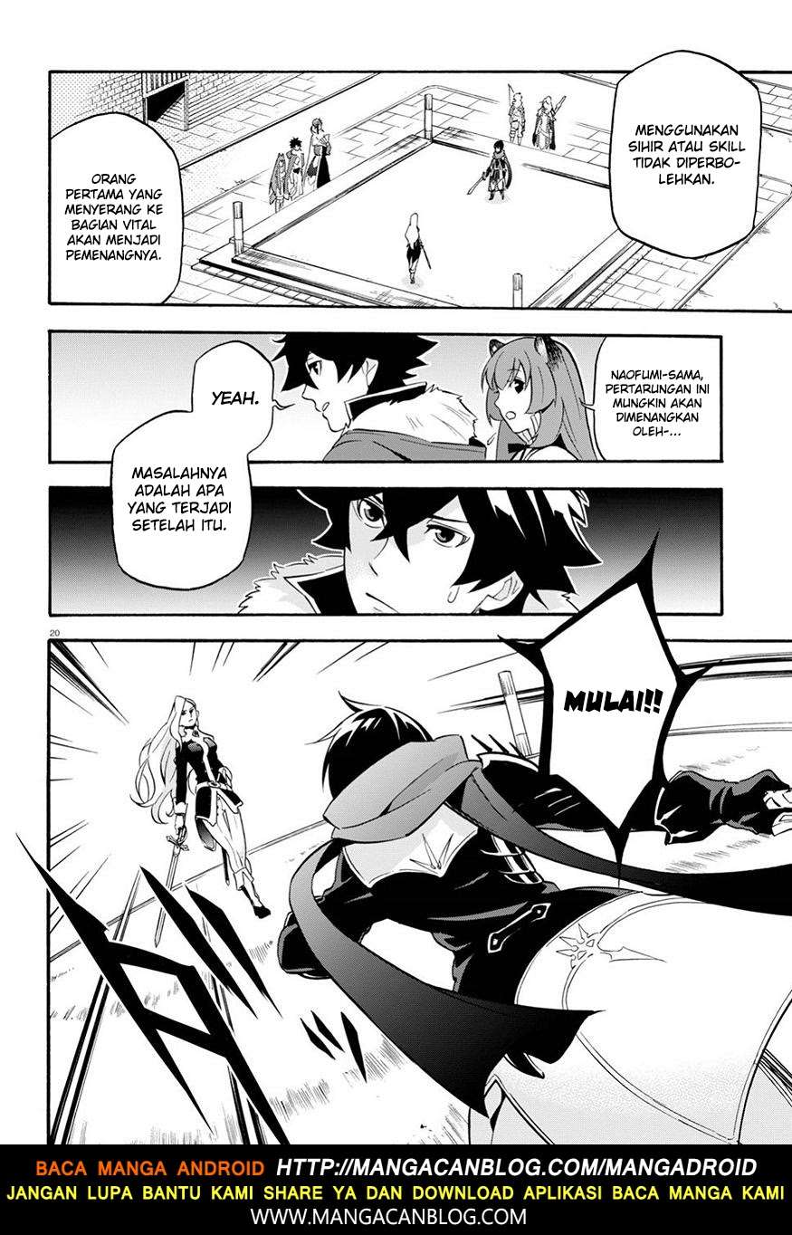 Tate no Yuusha no Nariagari Chapter 47 Gambar 21