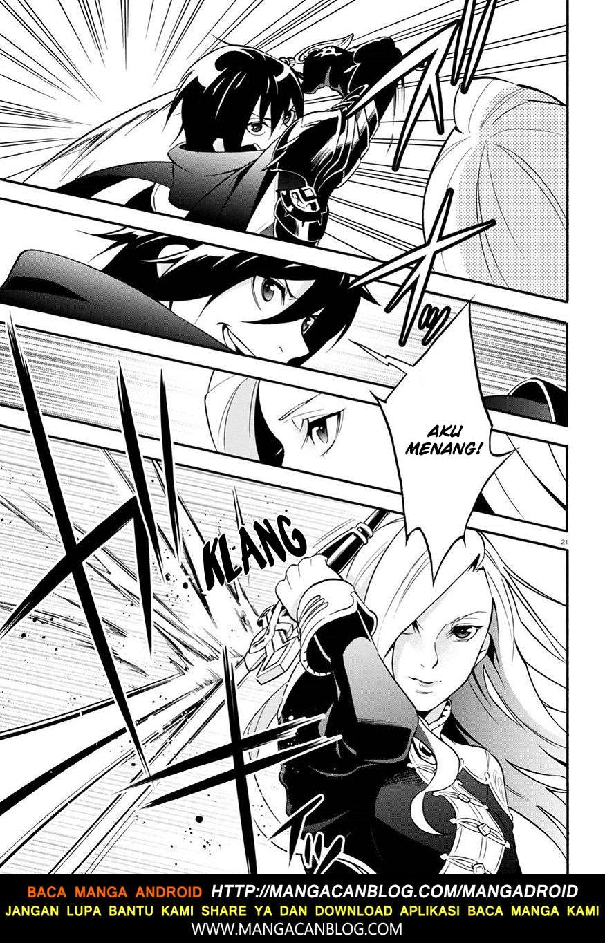 Tate no Yuusha no Nariagari Chapter 47 Gambar 22