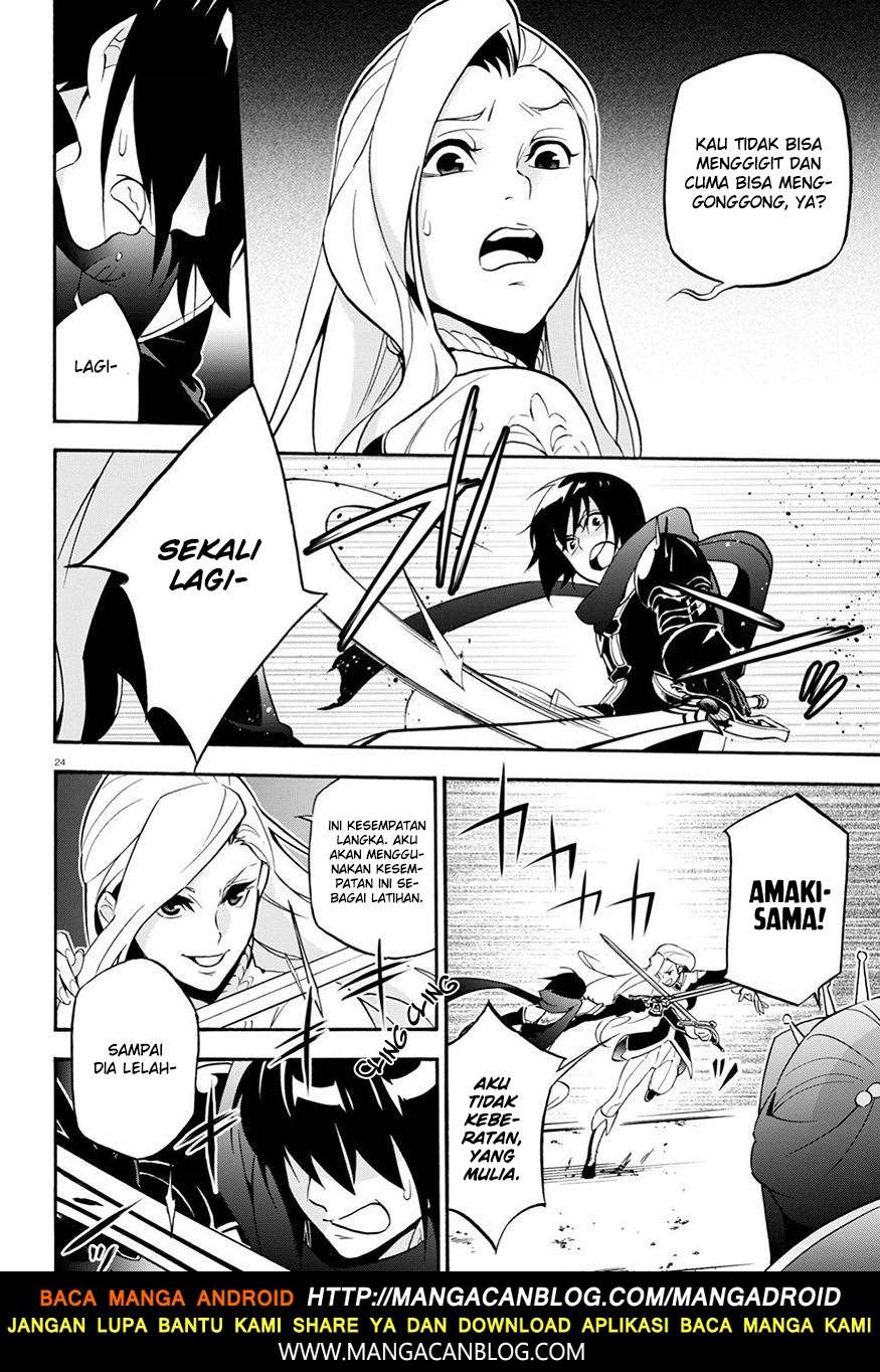 Tate no Yuusha no Nariagari Chapter 47 Gambar 25
