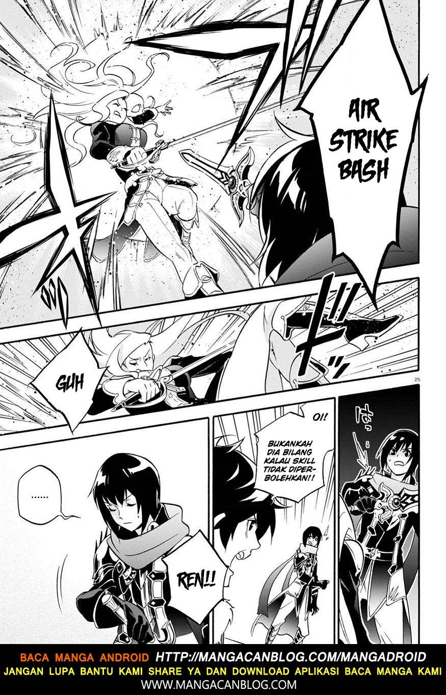 Tate no Yuusha no Nariagari Chapter 47 Gambar 26