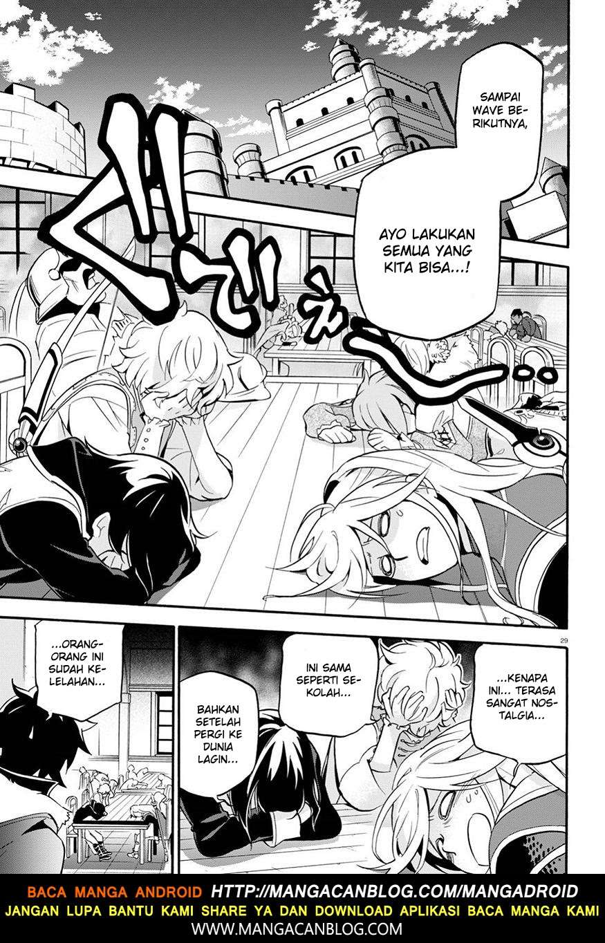 Tate no Yuusha no Nariagari Chapter 47 Gambar 30