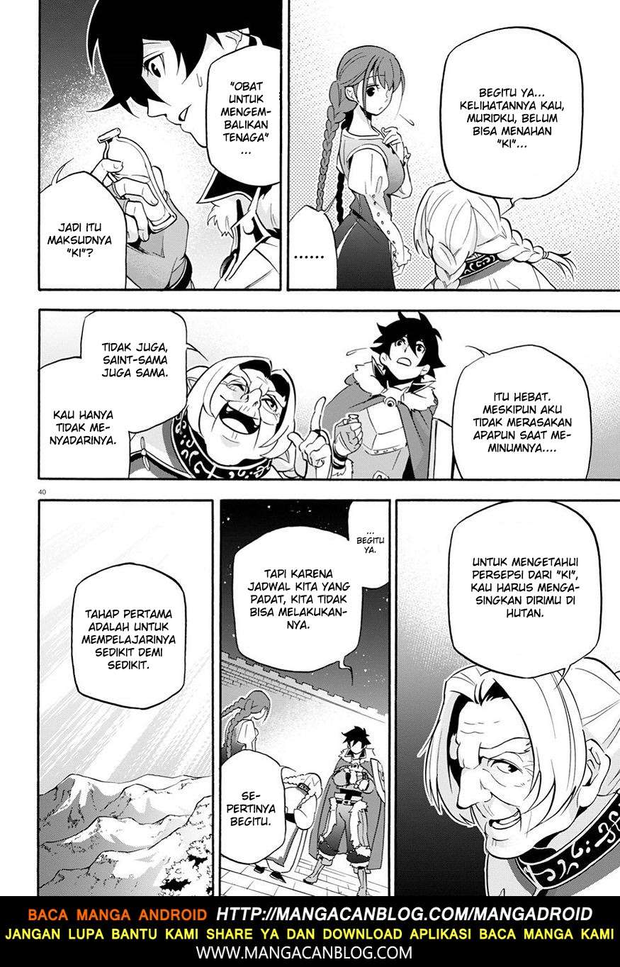 Tate no Yuusha no Nariagari Chapter 47 Gambar 41