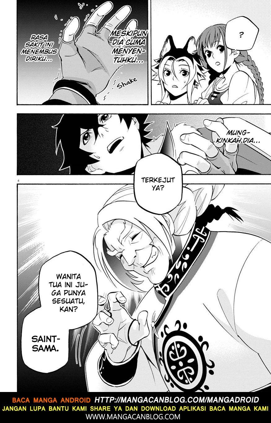 Tate no Yuusha no Nariagari Chapter 47 Gambar 5