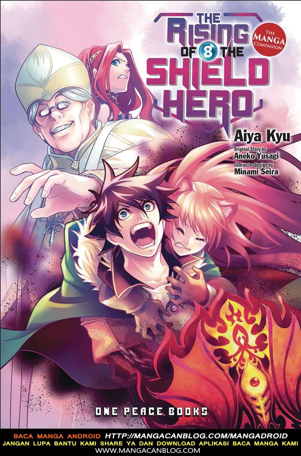 Tate no Yuusha no Nariagari Chapter 47 Gambar 50