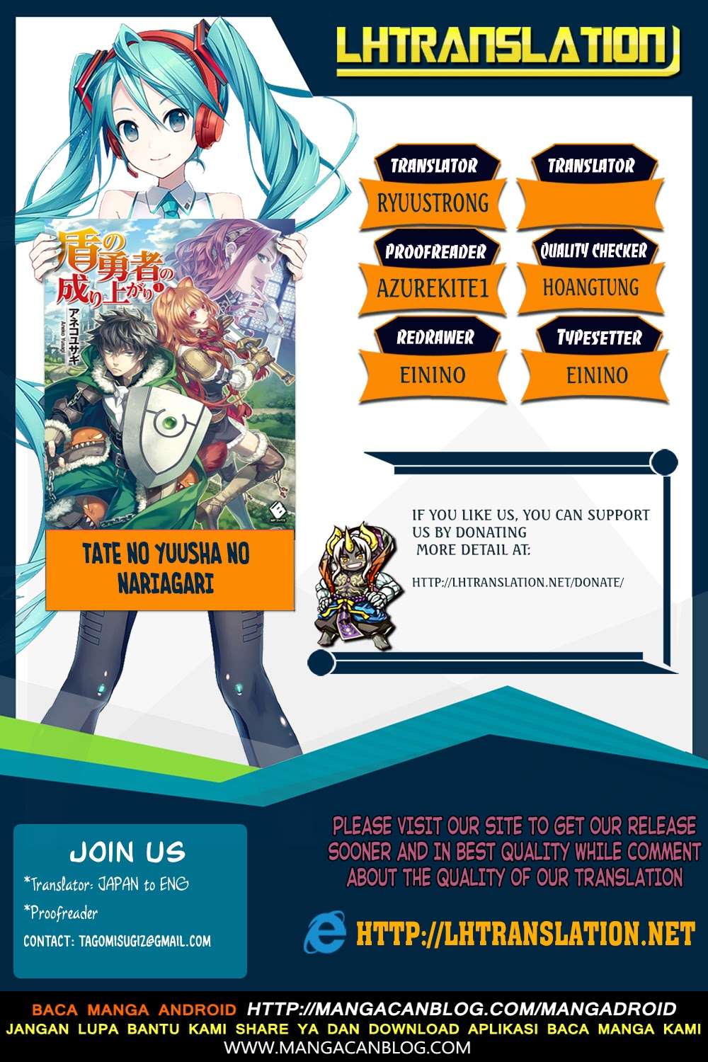 Tate no Yuusha no Nariagari Chapter 47 Gambar 51