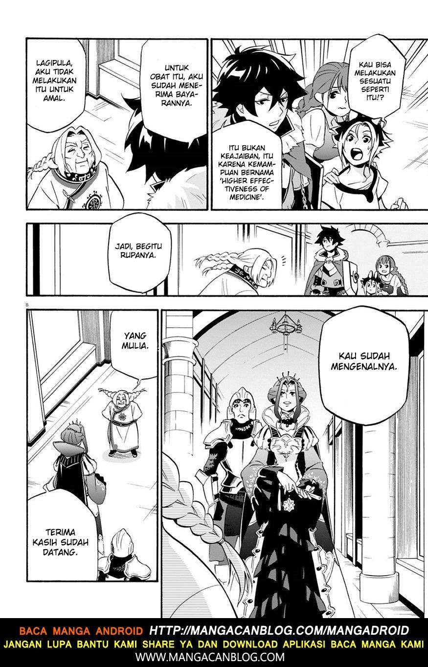 Tate no Yuusha no Nariagari Chapter 47 Gambar 9