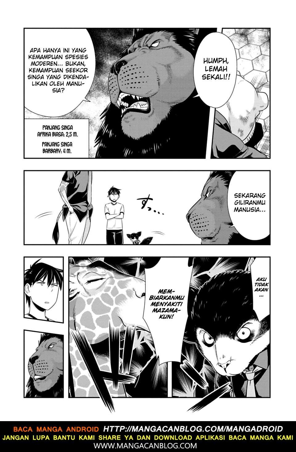 Murenase! Shiiton Gakuen Chapter 52 Gambar 4