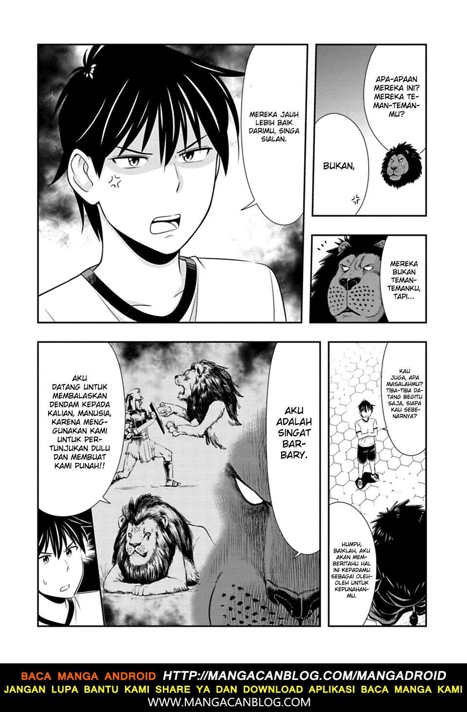 Murenase! Shiiton Gakuen Chapter 52 Gambar 6