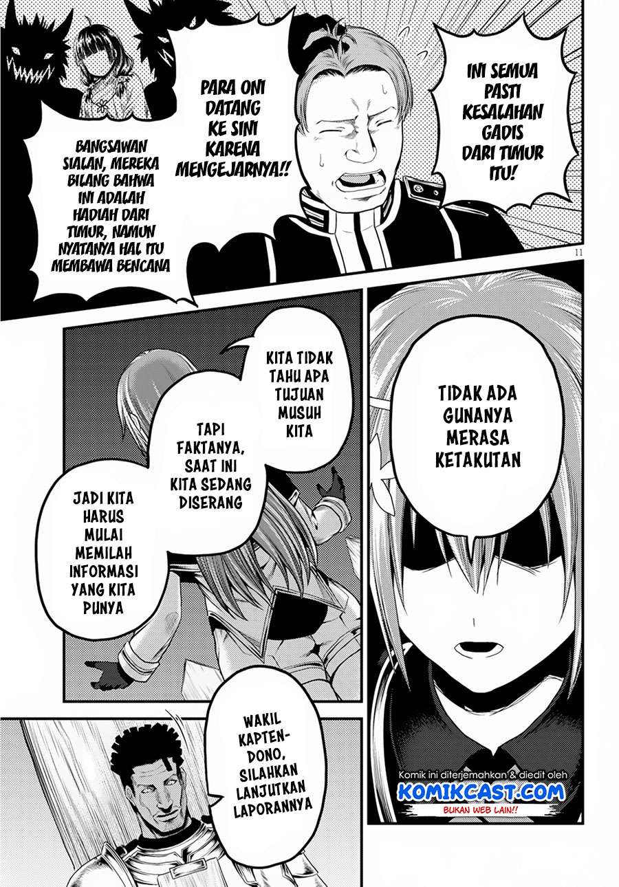 Murabito desu ga Nani ka? Chapter 27 Gambar 12