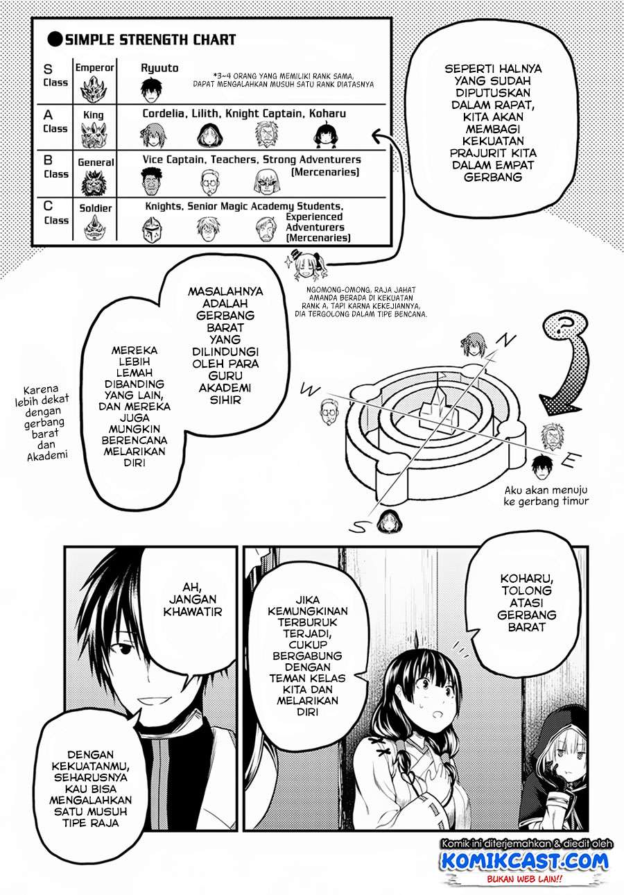 Murabito desu ga Nani ka? Chapter 27 Gambar 20