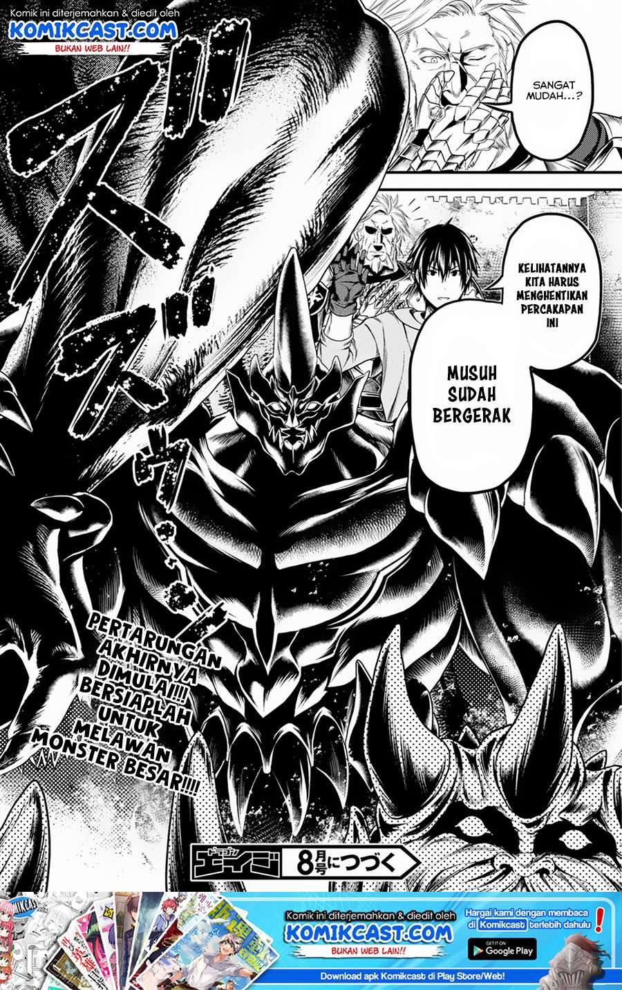 Murabito desu ga Nani ka? Chapter 27 Gambar 34