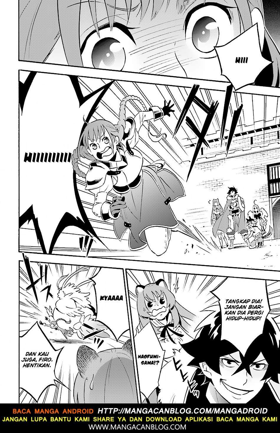 Baca Manga Tate no Yuusha no Nariagari Chapter 46 Gambar 2