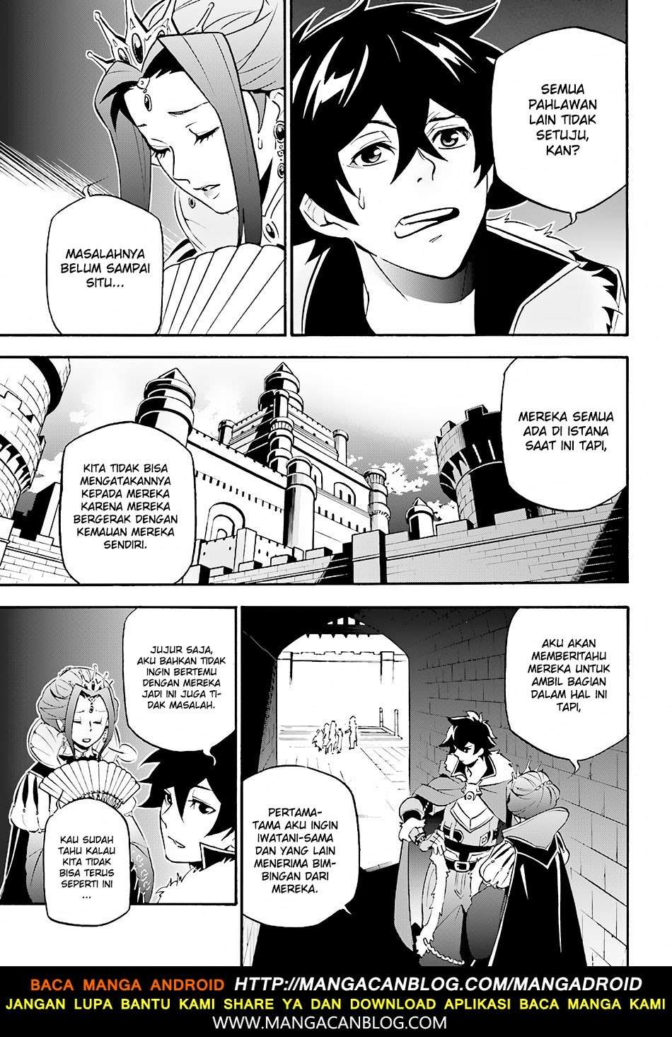 Tate no Yuusha no Nariagari Chapter 46 Gambar 21