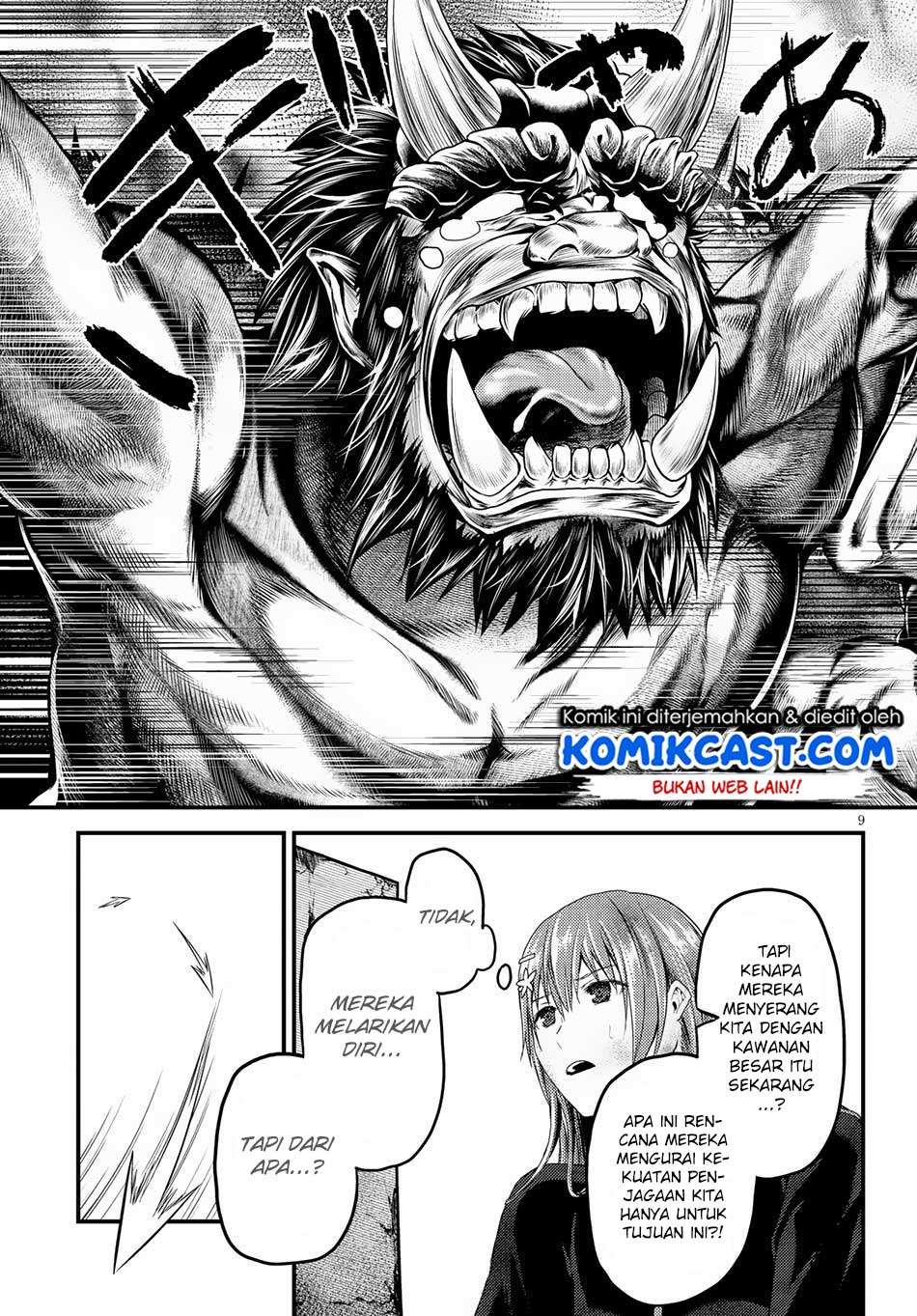 Murabito desu ga Nani ka? Chapter 26 Gambar 10