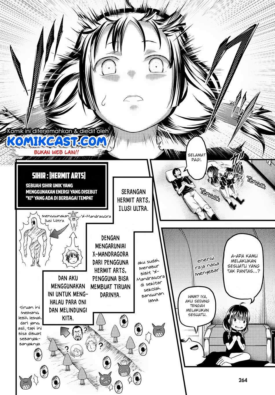 Murabito desu ga Nani ka? Chapter 26 Gambar 3