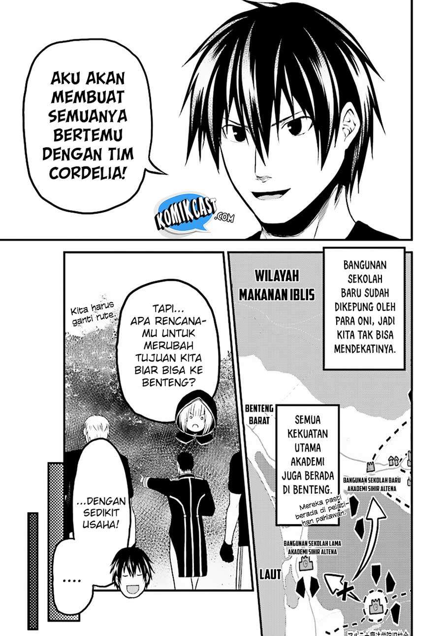 Murabito desu ga Nani ka? Chapter 25 Gambar 26