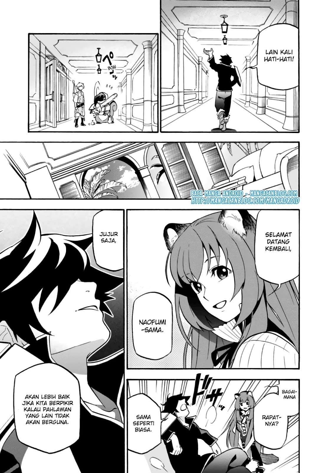 Tate no Yuusha no Nariagari Chapter 43 Gambar 20