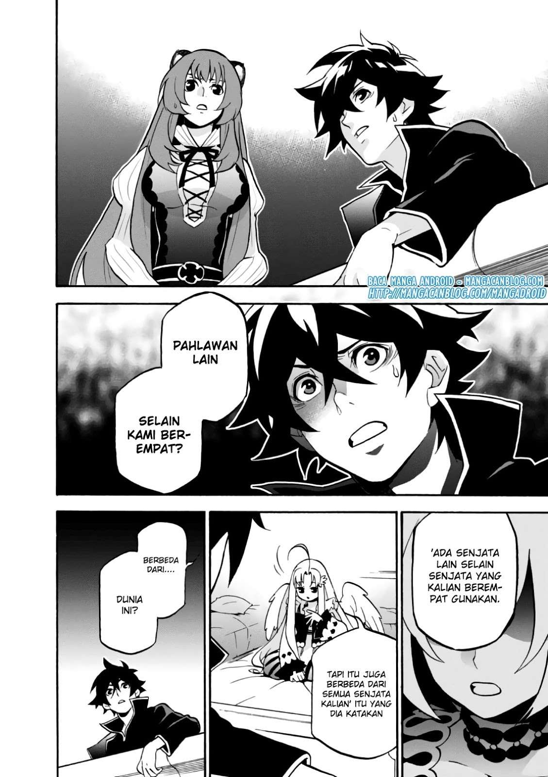 Tate no Yuusha no Nariagari Chapter 43 Gambar 25