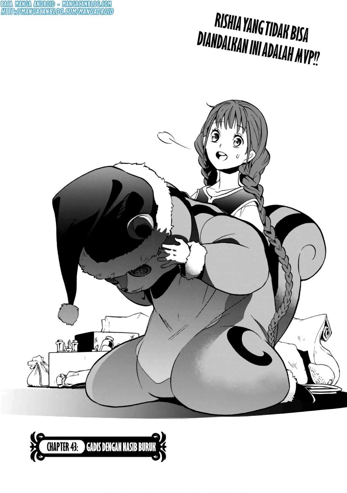 Tate no Yuusha no Nariagari Chapter 43 Gambar 3