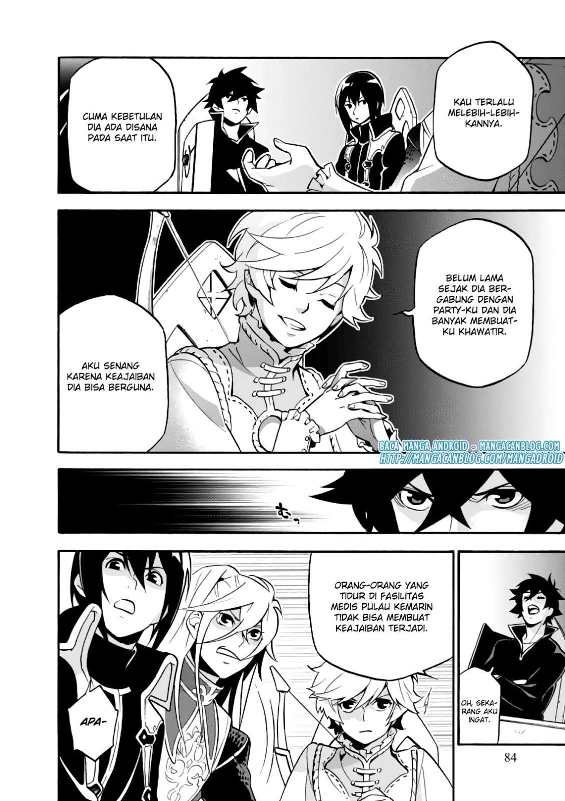Tate no Yuusha no Nariagari Chapter 43 Gambar 5