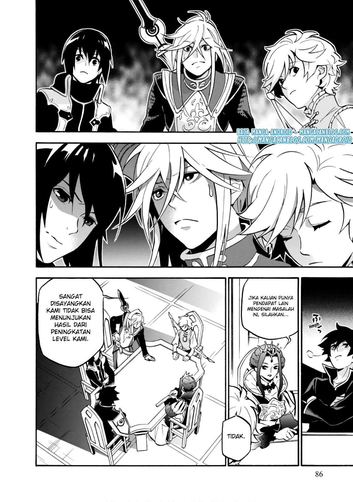 Tate no Yuusha no Nariagari Chapter 43 Gambar 7